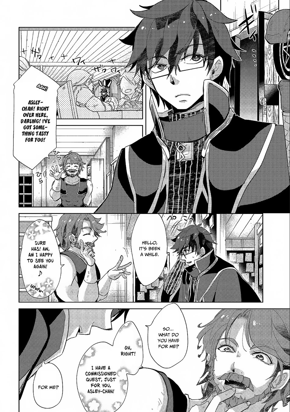 Yuukyuu no Gusha Asley no, Kenja no Susume Chapter 22 27